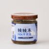 【辣辣木】超值干貝醬禮盒-MIK干貝醬3入組