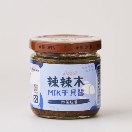 MIK干貝單獨 【辣辣木】MIK干貝醬160g(不辣)-拌飯首選(干貝醬單獨多件優惠)