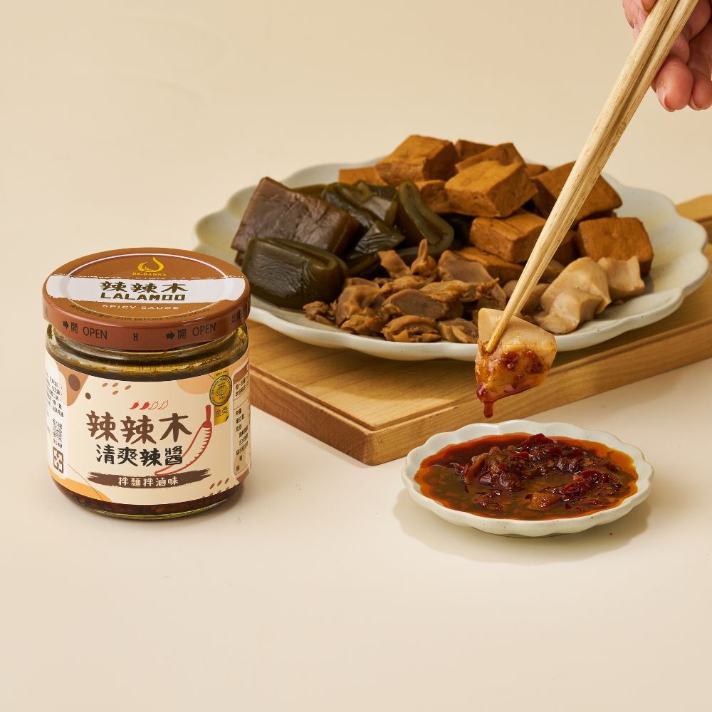 比芭娜食品 6 清爽辣醬搭配滷味