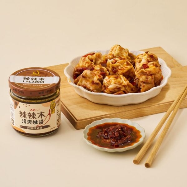 清爽+紅油炒手 【辣辣木】清爽辣醬160g(麻辣中辣)-沾醬首選(辣醬多件優惠)