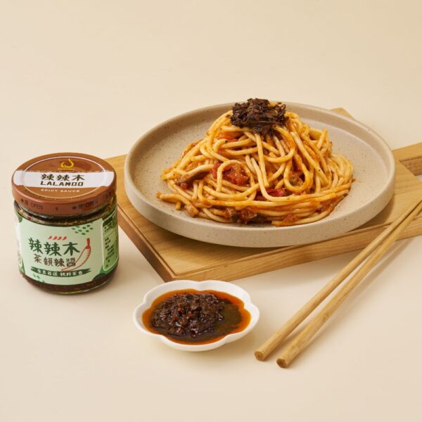 茶韻+紅醬義大利麵 【辣辣木】茶韻辣醬160g(茶香中大辣)-全素首選(辣醬多件優惠)