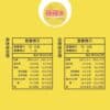 【辣辣木】經典綠豆椪(內選口味)-下單後製作