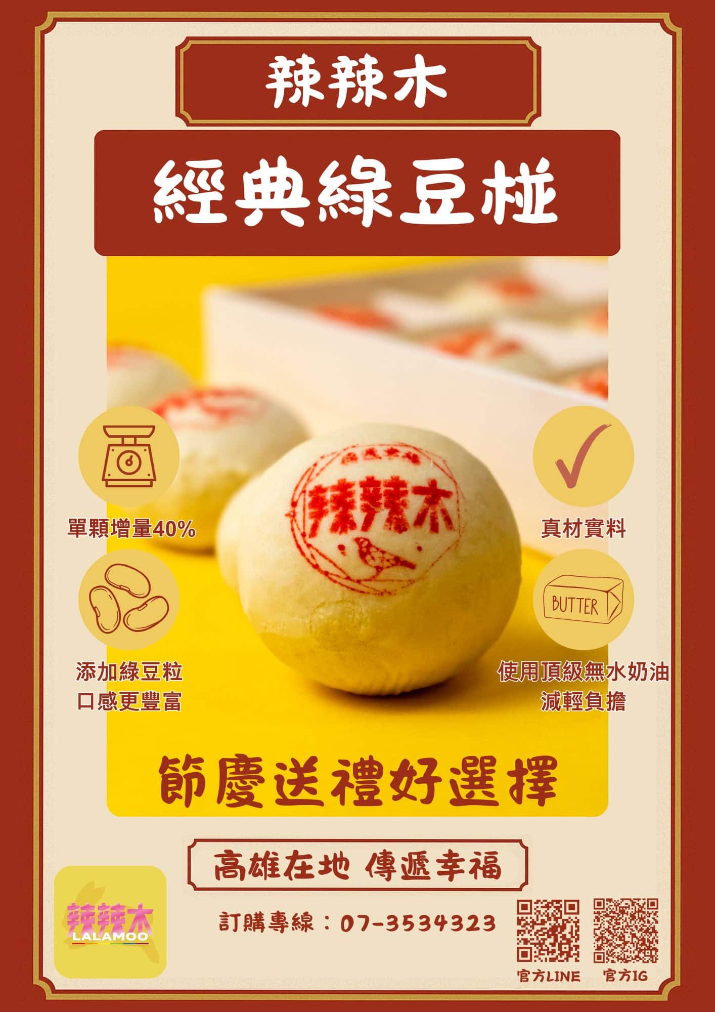 P000002DM 1 260105