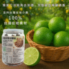 All-Natural-Brown-Sugar-Dried-Lemon_c2 【孅豌美】純天然黑糖檸檬果乾 70g