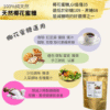 Coconut-Blossom-Sugar_c3 【孅豌美】椰花蜜糖200g