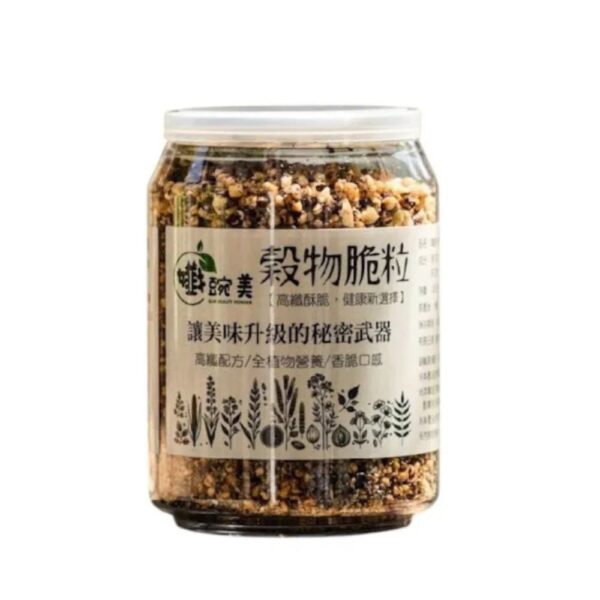 Grain-crisps_m1 【孅豌美】穀物脆粒100g