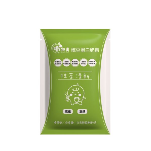 【孅豌美】豌豆蛋白奶昔-抹茶清新32g