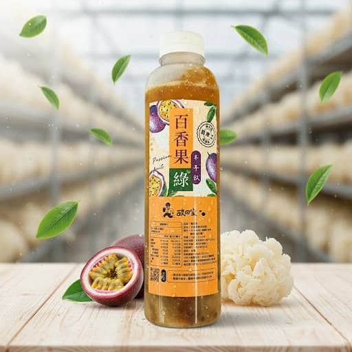 【酸回家】冷凍木耳飲 四罐體驗組（口味各一）-低溫商品