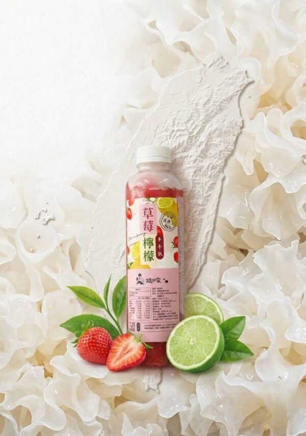【酸回家】冷凍木耳飲 四罐體驗組（口味各一）-低溫商品