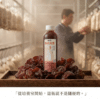 【酸回家】冷凍木耳飲 八罐分享組(口味任選)-低溫商品