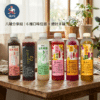 【酸回家】冷凍木耳飲 八罐分享組(口味任選)-低溫商品